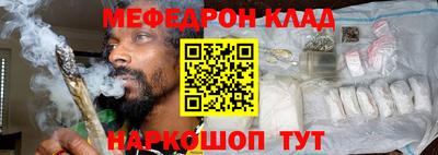 героин Уссурийск