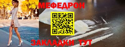 героин Уссурийск