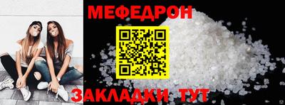 кокаин премиум Усть-Илимск