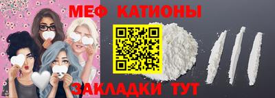 героин Уссурийск