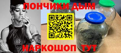 героин Уссурийск