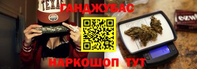 героин Уссурийск