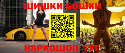 героин Уссурийск