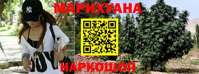 кокаин премиум Усть-Илимск
