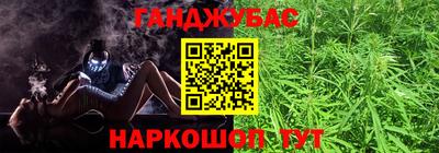 героин Уссурийск
