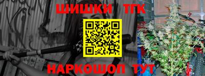 кокаин премиум Усть-Илимск