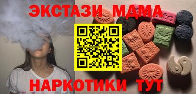 не бодяженный Усть-Джегута