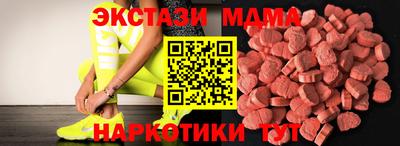 героин Уссурийск