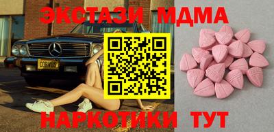 героин Уссурийск