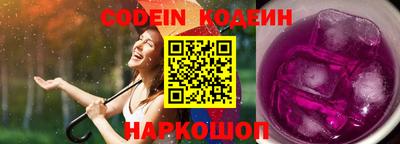 не бодяженный Усть-Джегута