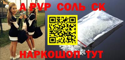 кокаин премиум Усть-Илимск