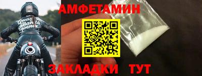 кокаин премиум Усть-Илимск