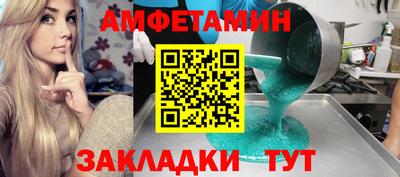 героин Уссурийск