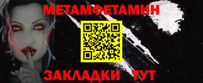 кокаин премиум Усть-Илимск