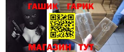 кокаин премиум Усть-Илимск