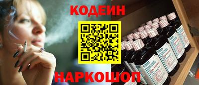 кокаин премиум Усть-Илимск