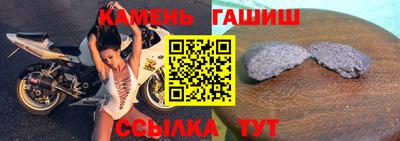 не бодяженный Усть-Джегута