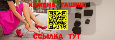 кокаин премиум Усть-Илимск