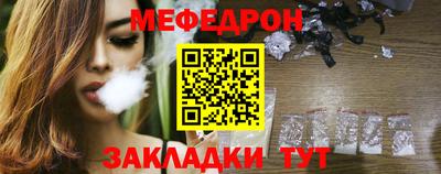 героин Уссурийск