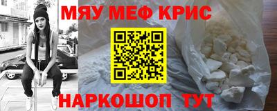 кокаин премиум Усть-Илимск